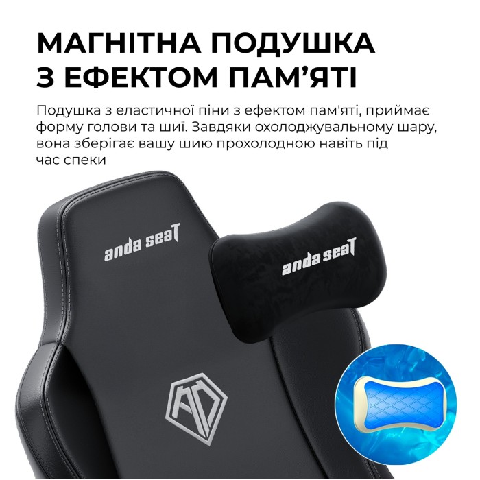 Крісло ігрове Anda Seat Novis Plus Fabric Dark Grey Size XL (AD23YC-XL-01-GB-F-G04)