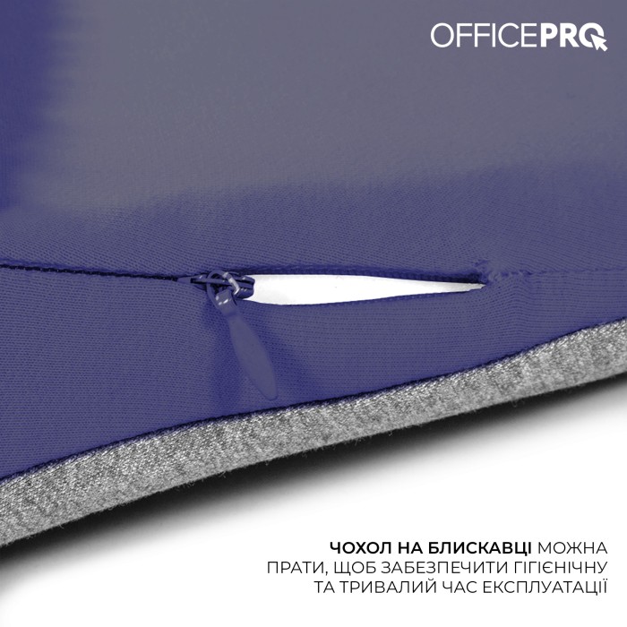 Ергономічна подушка для попереку OfficePro LP570G Gray (LP570G)