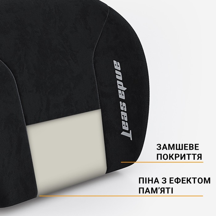 Подушка для попереку Anda Seat Novis Lumbar Pillow Black Size L (AC-YZ-AD23L-B-F-J)