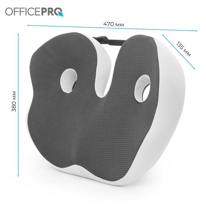 Ергономічна подушка для сидіння OfficePro SP770DG Dark Gray (SP770DG)