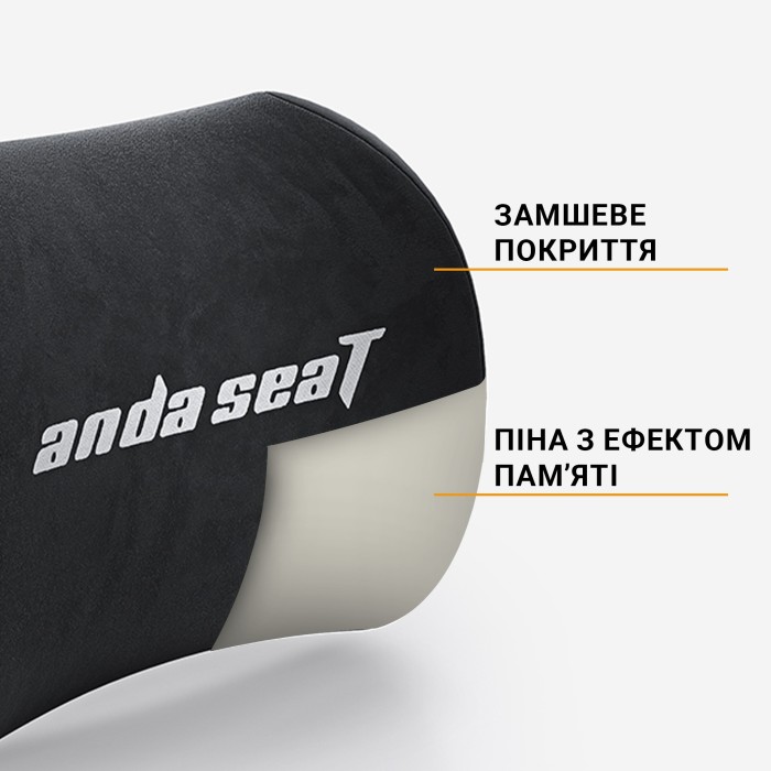 Подушка для голови Anda Seat Novis Head Pillow Black (AC-TZ-AD23-B-F-J)