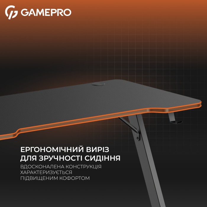 Комп’ютерний стіл GamePro GD012 (GD012)