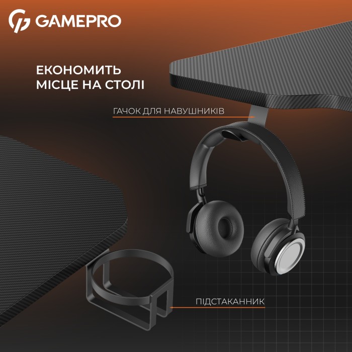 Комп’ютерний стіл GamePro GD012 (GD012)