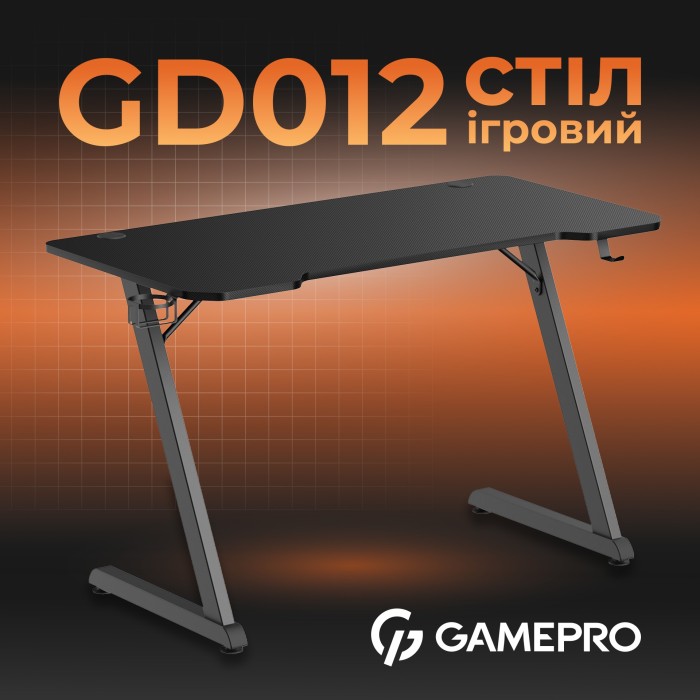 Комп’ютерний стіл GamePro GD012 (GD012)