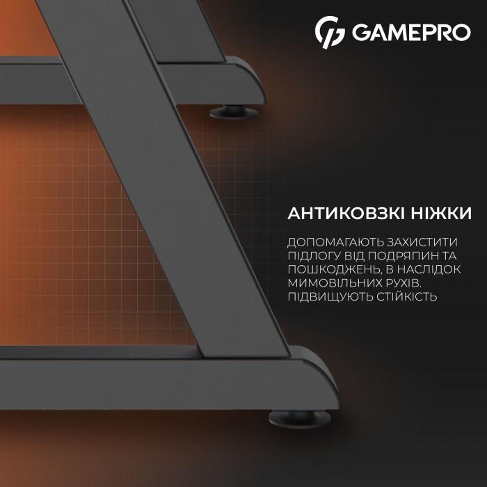Комп’ютерний стіл GamePro GD012 (GD012)