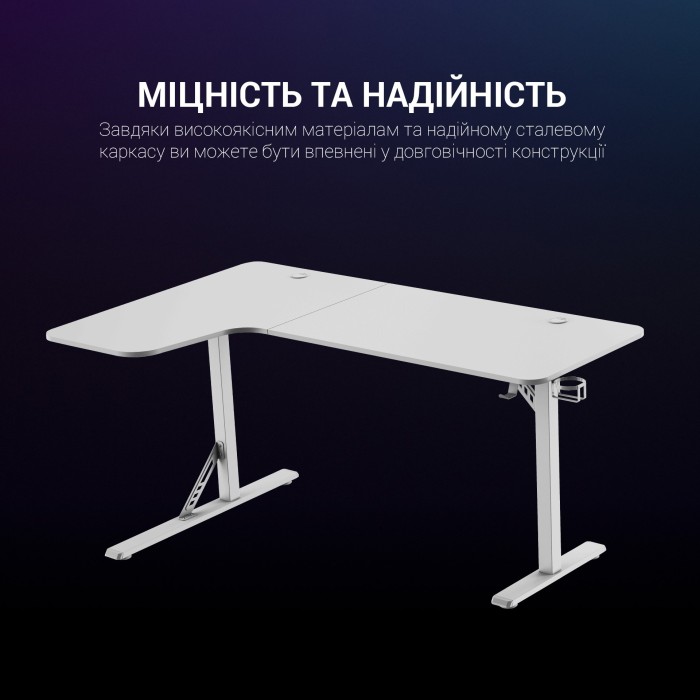 Комп’ютерний стіл GamePro GDC216W (GDC216W)