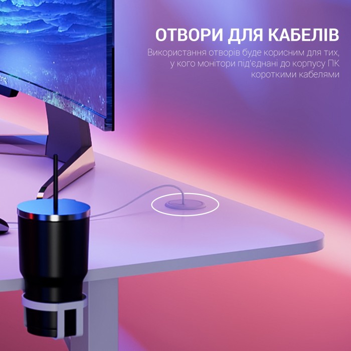 Комп’ютерний стіл GamePro GDC216W (GDC216W)