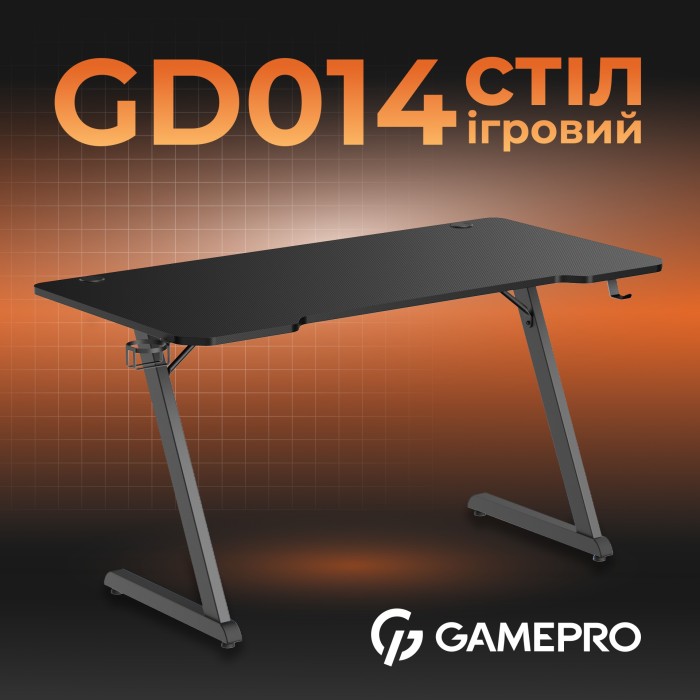 Комп’ютерний стіл GamePro GD014 (GD014)