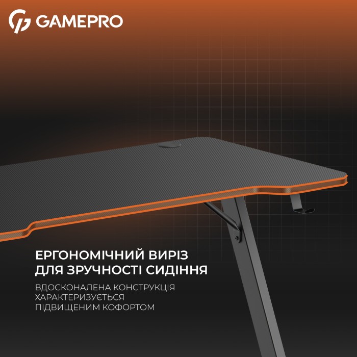 Комп’ютерний стіл GamePro GD014 (GD014)