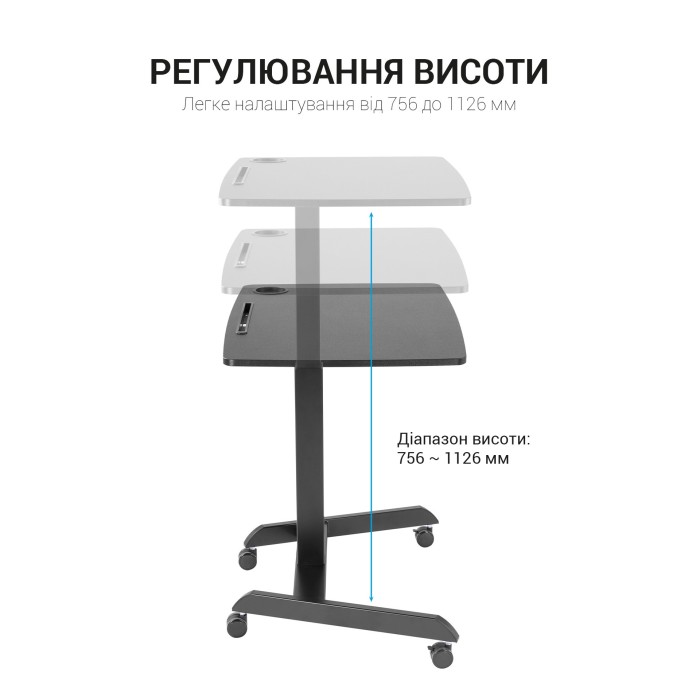 Офісний стіл з регулюванням висоти OfficePro ODM380B (ODM380B)
