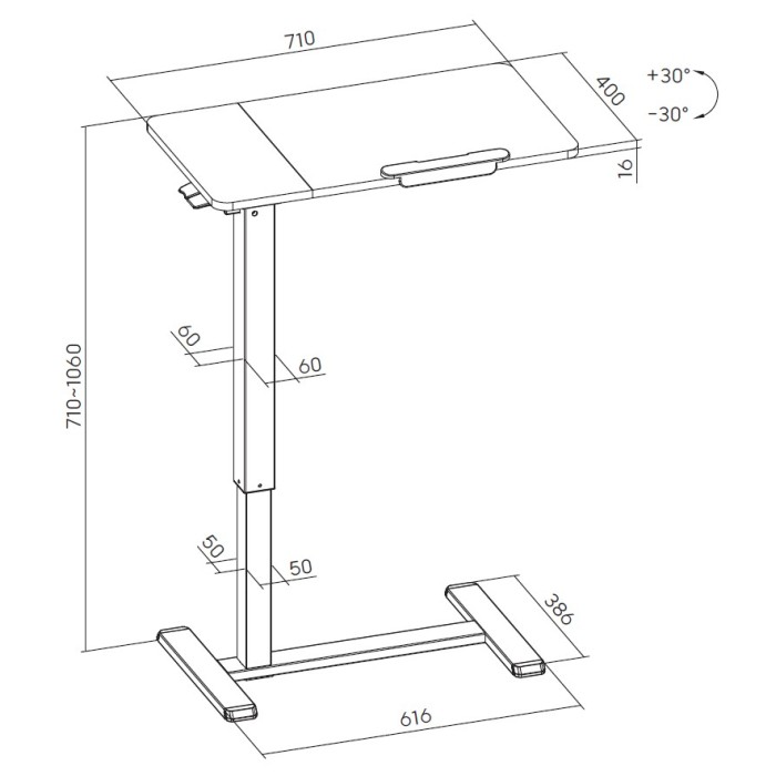 Офісний стіл з регулюванням висоти OfficePro ODM320DW (ODM320DW)