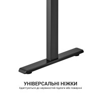 Комп’ютерний стіл з електрорегулюванням висоти OfficePro ODE119B (ODE119B)