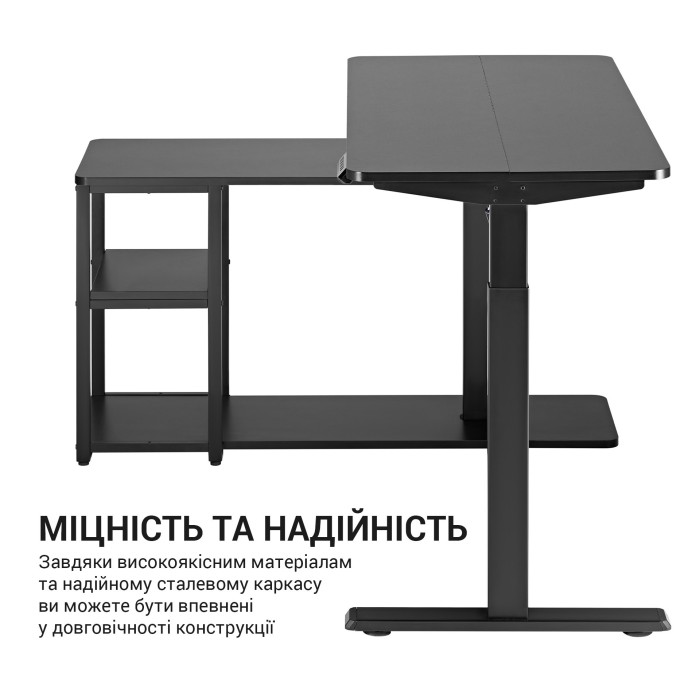 Комп’ютерний стіл з електрорегулюванням висоти OfficePro ODE119B (ODE119B)