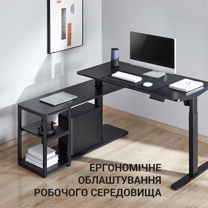 Комп’ютерний стіл з електрорегулюванням висоти OfficePro ODE119B (ODE119B)