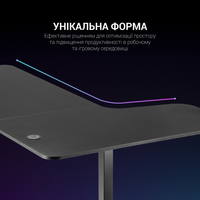 Комп’ютерний стіл GamePro GDC216 (GDC216)