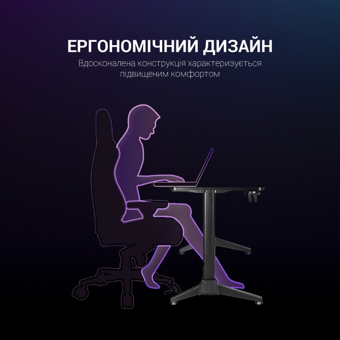 Комп’ютерний стіл GamePro GDC216 (GDC216)