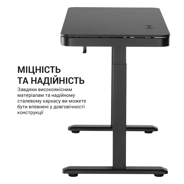 Комп’ютерний стіл з електрорегулюванням висоти OfficePro ODE111B (ODE111B)