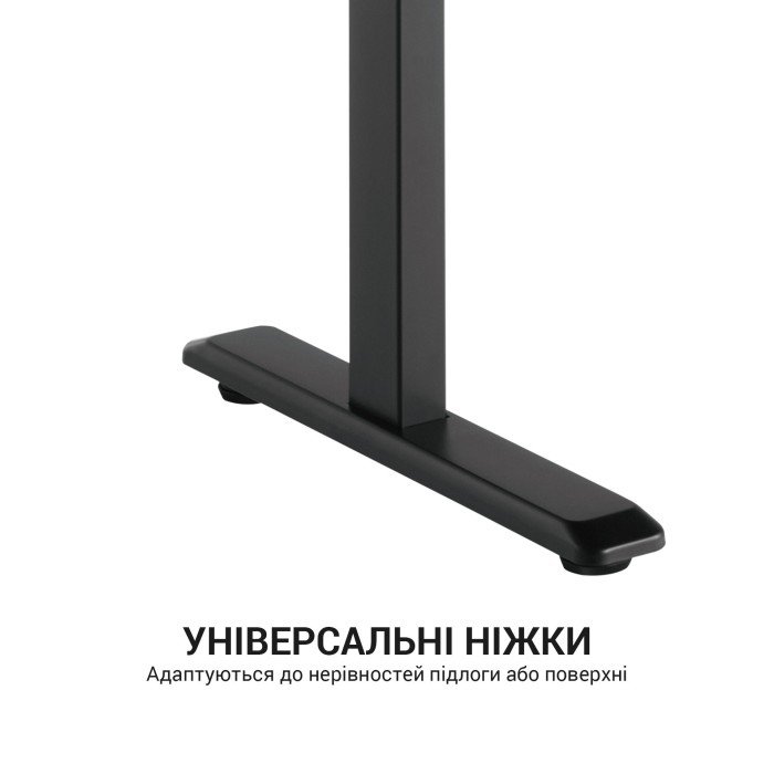 Комп’ютерний стіл з електрорегулюванням висоти OfficePro ODE111B (ODE111B)