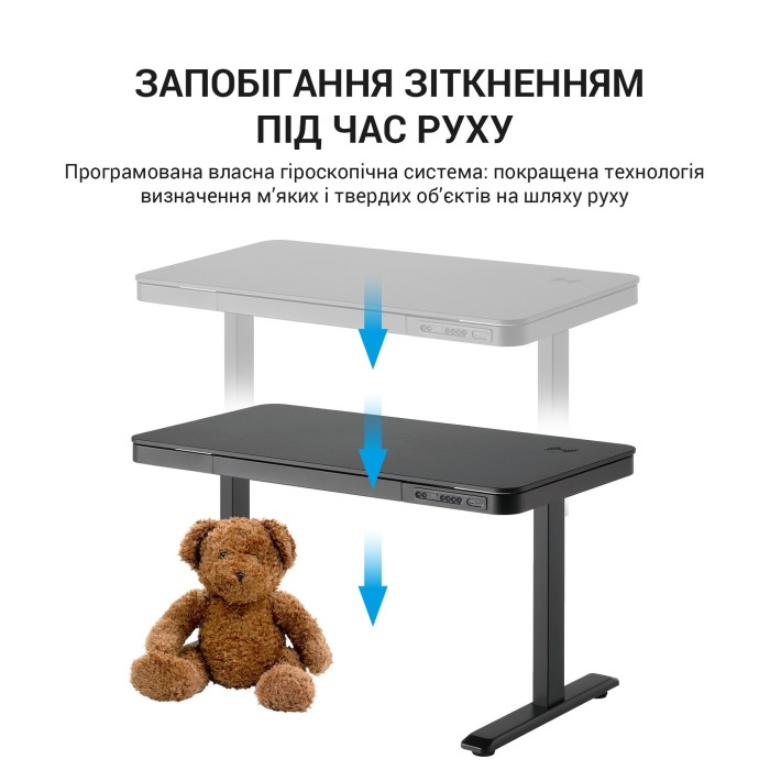 Комп’ютерний стіл з електрорегулюванням висоти OfficePro ODE111B (ODE111B)