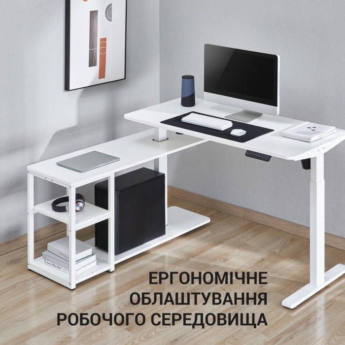 Комп’ютерний стіл з електрорегулюванням висоти OfficePro ODE119W (ODE119W)
