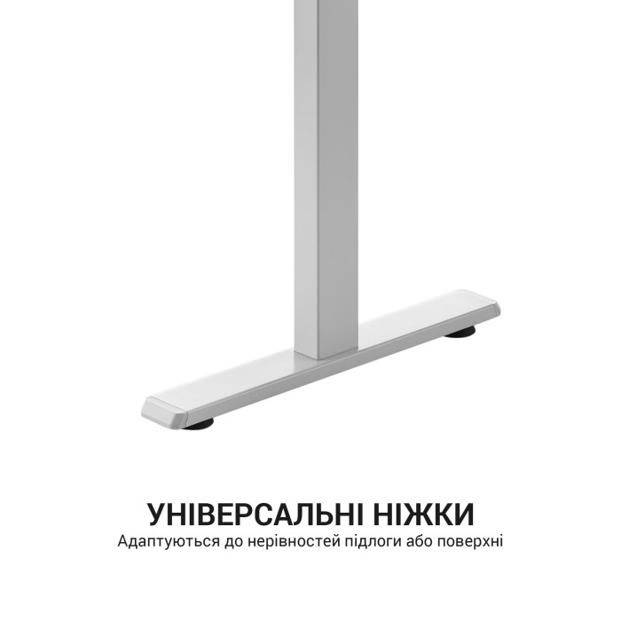Комп’ютерний стіл з електрорегулюванням висоти OfficePro ODE119W (ODE119W)