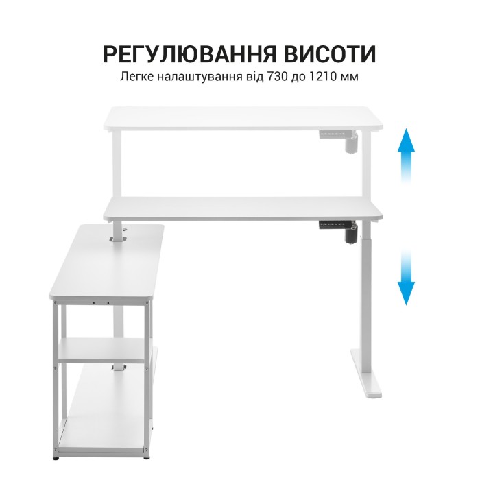 Комп’ютерний стіл з електрорегулюванням висоти OfficePro ODE119W (ODE119W)