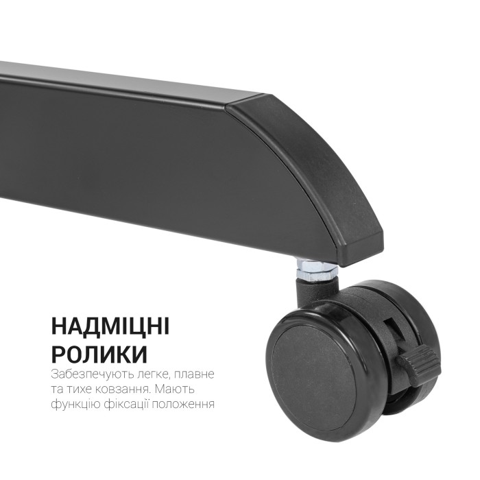 Офісний стіл з регулюванням висоти OfficePro ODM460B (ODM460B)