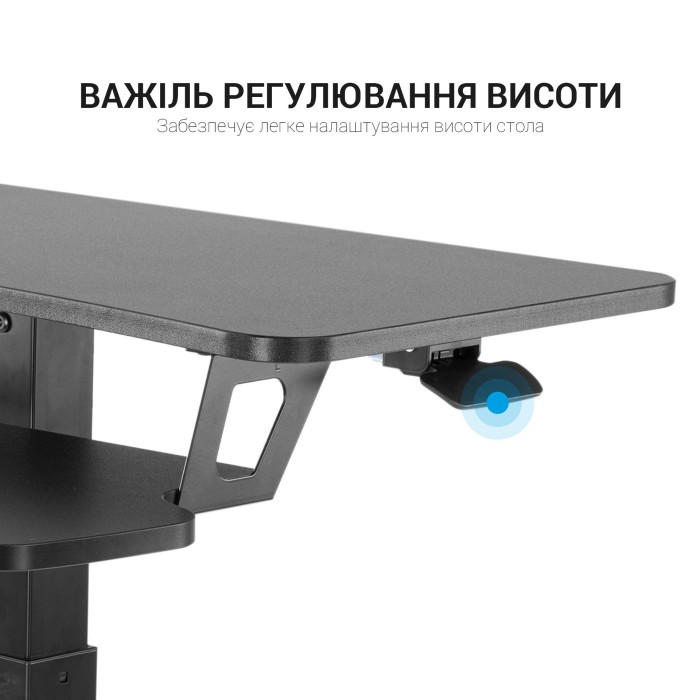 Офісний стіл з регулюванням висоти OfficePro ODM460B (ODM460B)