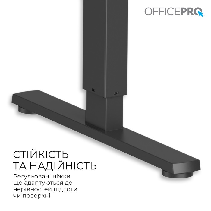 Комп’ютерний стіл з електрорегулюванням висоти OfficePro ODE1470LWB (ODE1470LWB)