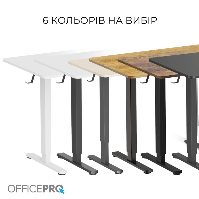 Комп’ютерний стіл з електрорегулюванням висоти OfficePro ODE1470LWB (ODE1470LWB)