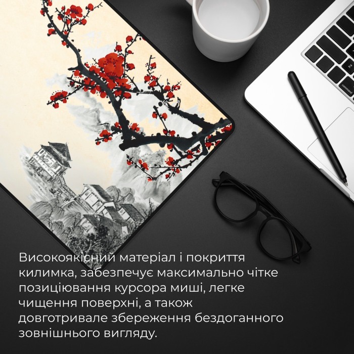 Ігрова поверхня GamePro (MP275W) (MP275W)