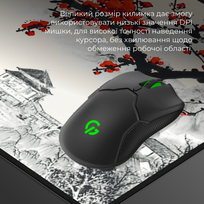 Ігрова поверхня GamePro (MP275W) (MP275W)