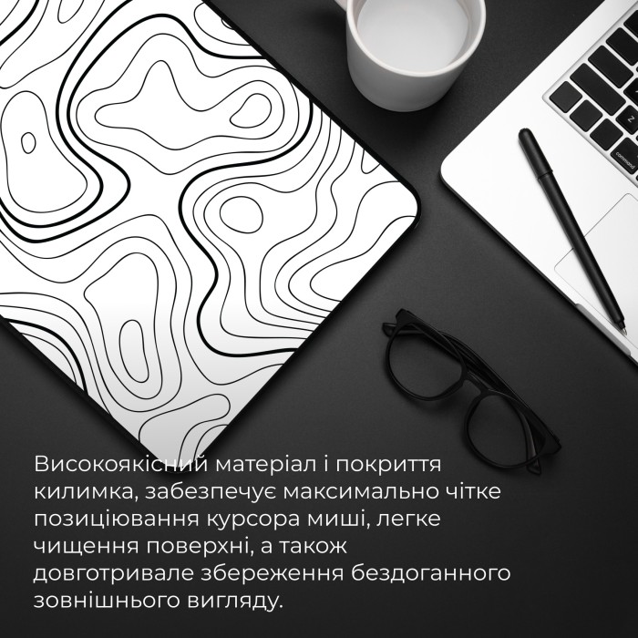 Ігрова поверхня GamePro (MP145AW) (MP145AW)