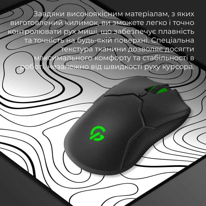 Ігрова поверхня GamePro (MP145AW) (MP145AW)