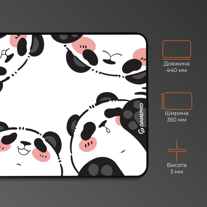 Ігрова поверхня GamePro (MP145WP) (MP145WP)