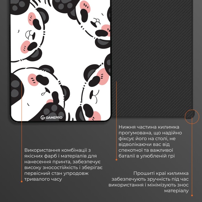 Ігрова поверхня GamePro (MP145WP) (MP145WP)