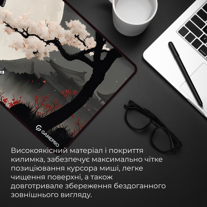 Ігрова поверхня GamePro (MP275BS) (MP275BS)