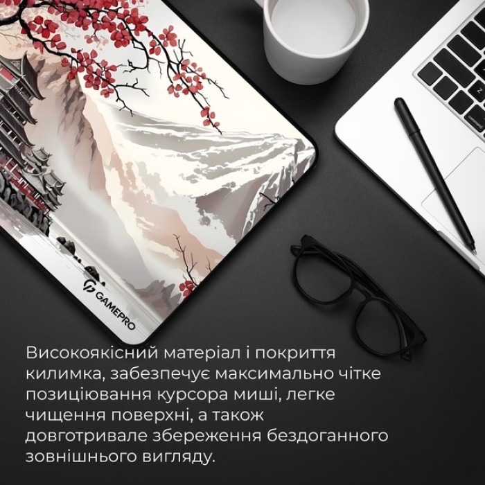 Ігрова поверхня GamePro (MP085JS) (MP085JS)