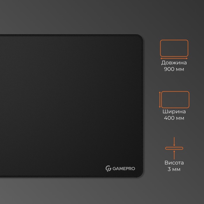 Ігрова поверхня GamePro (MP275B) (MP275B)
