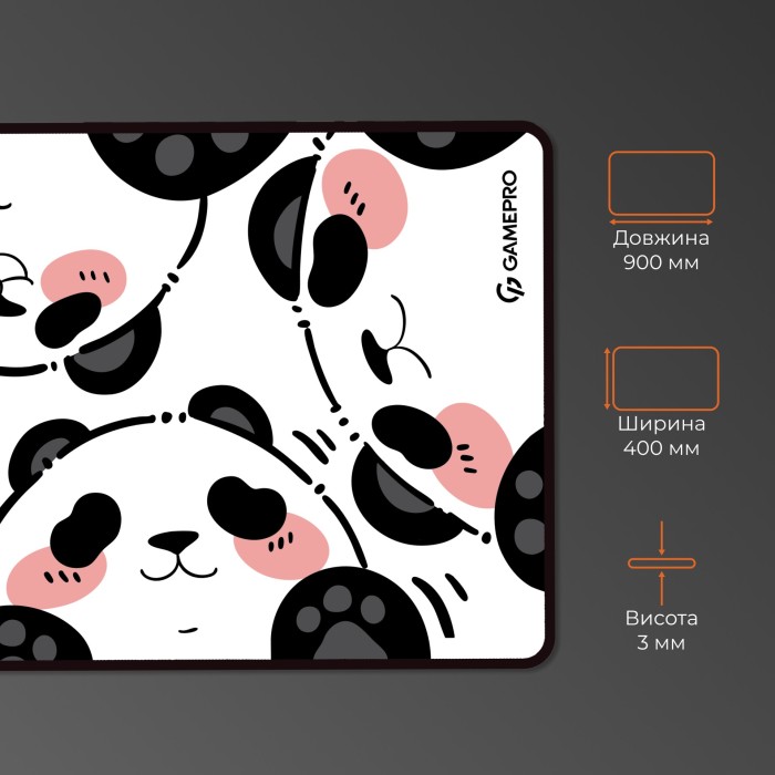 Ігрова поверхня GamePro (MP275WP) (MP275WP)