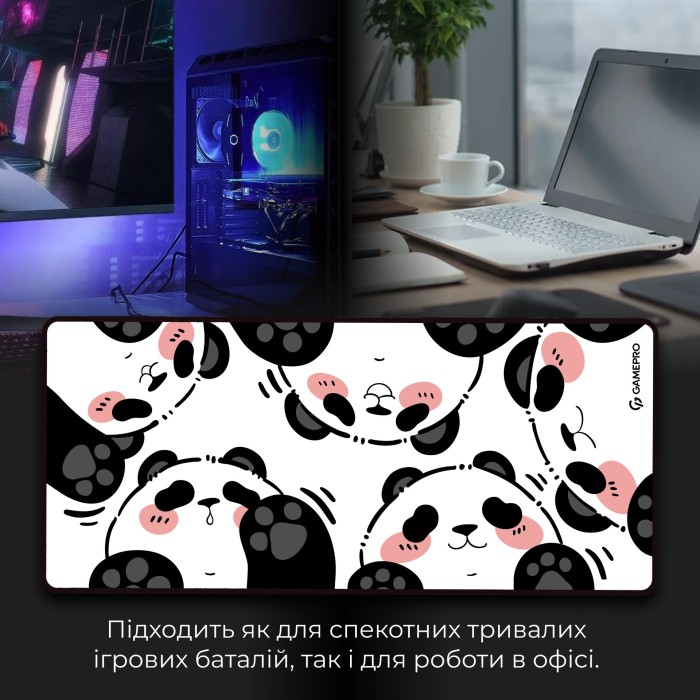 Ігрова поверхня GamePro (MP275WP) (MP275WP)