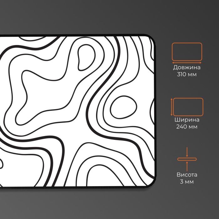 Ігрова поверхня GamePro (MP085AW) (MP085AW)