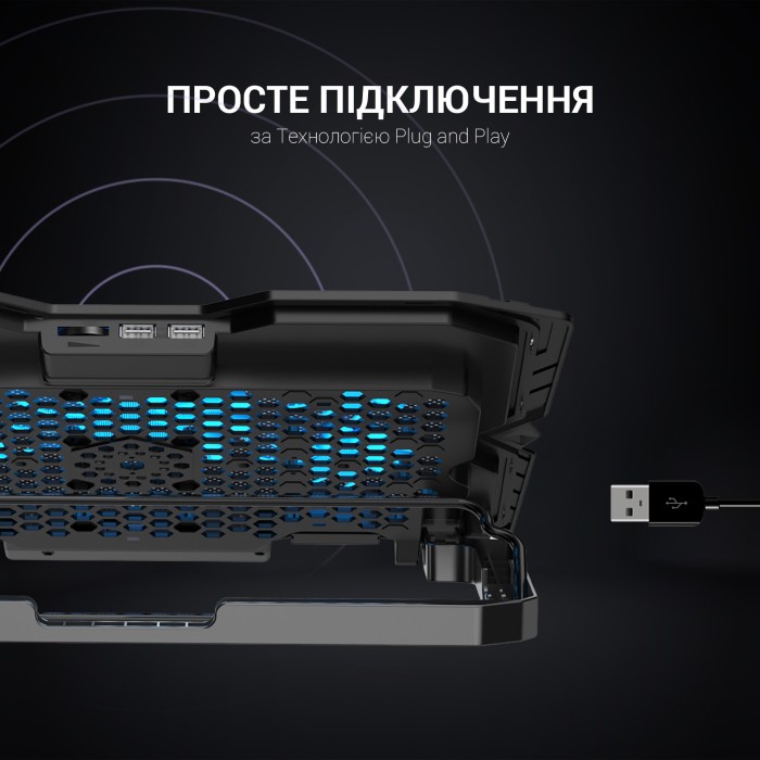 Підставка для охолодження ноутбука GamePro (CP627) (CP627)