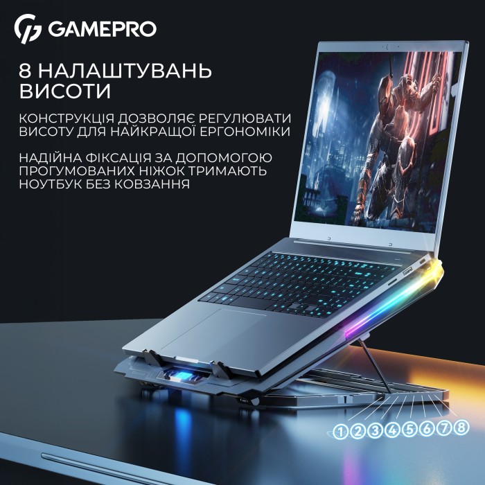 Підставка для охолодження ноутбука GamePro (CP1040) (CP1040)