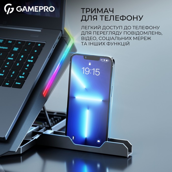 Підставка для охолодження ноутбука GamePro (CP1040) (CP1040)