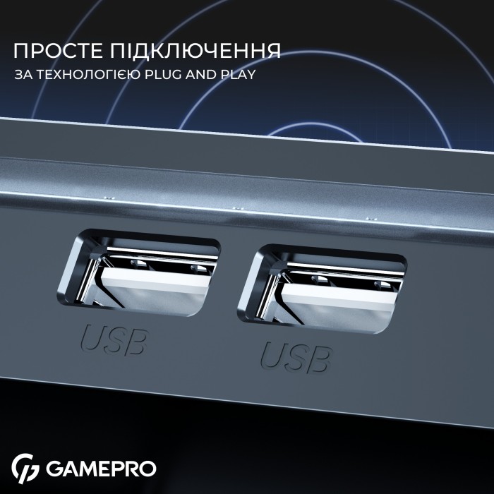 Підставка для охолодження ноутбука GamePro (CP1040) (CP1040)