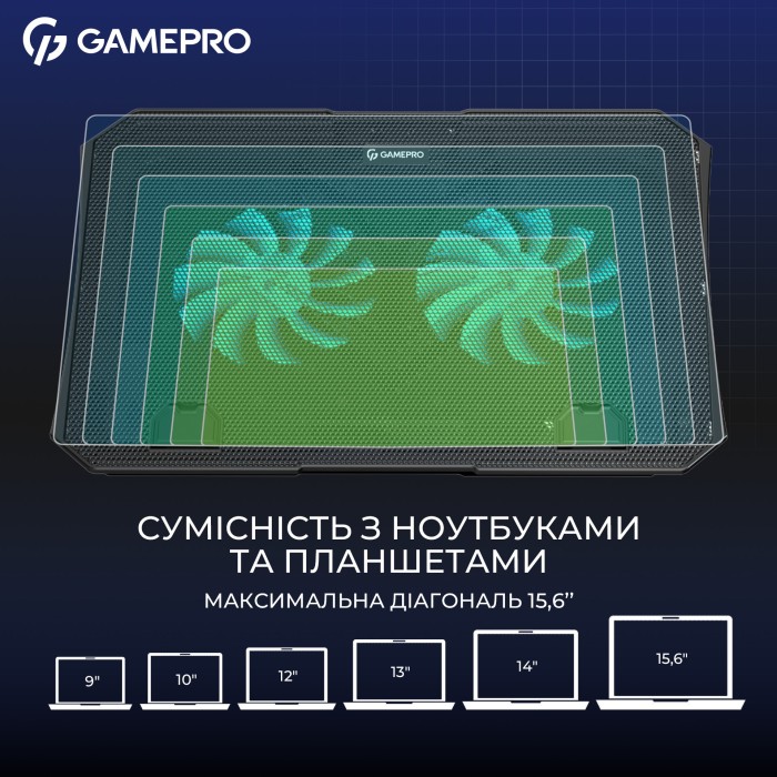 Підставка для охолодження ноутбука GamePro (CP350) (CP350)