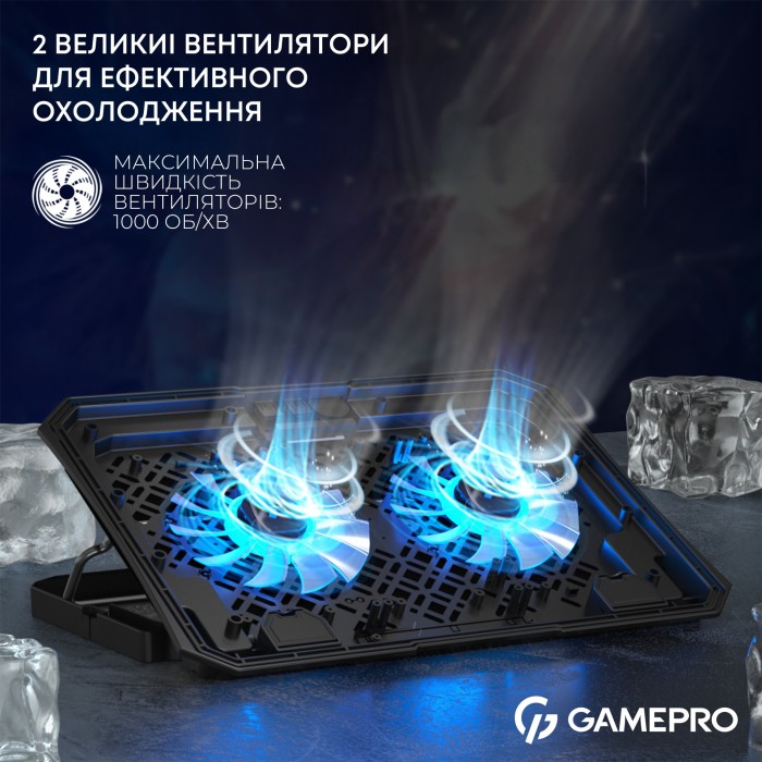 Підставка для охолодження ноутбука GamePro (CP350) (CP350)