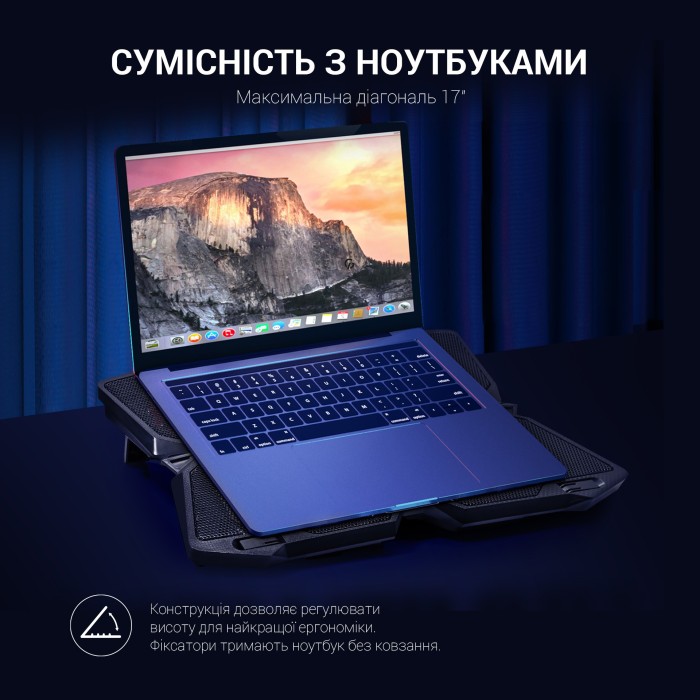 Підставка для охолодження ноутбука GamePro Ultimate (CP575) (CP575)
