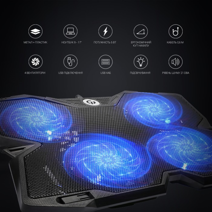 Підставка для охолодження ноутбука GamePro Ultimate (CP575) (CP575)
